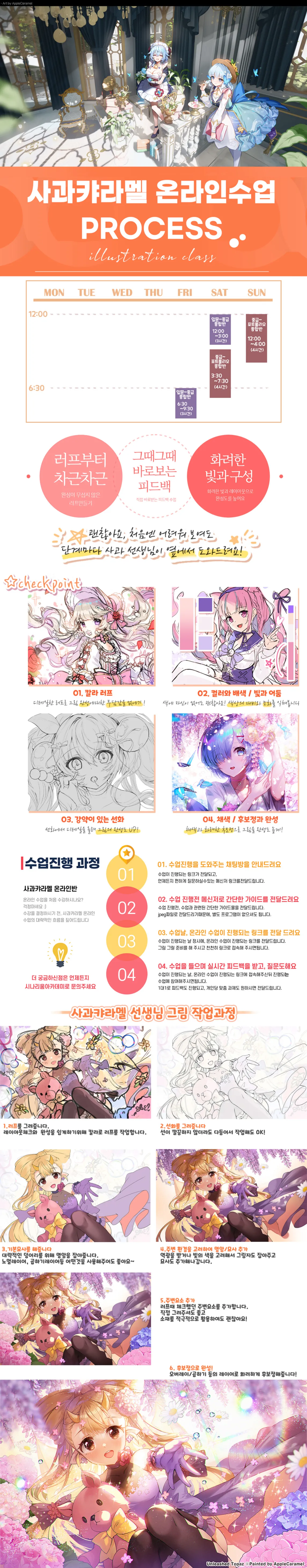 세부설명 이미지 1