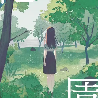 디자인 · 원화