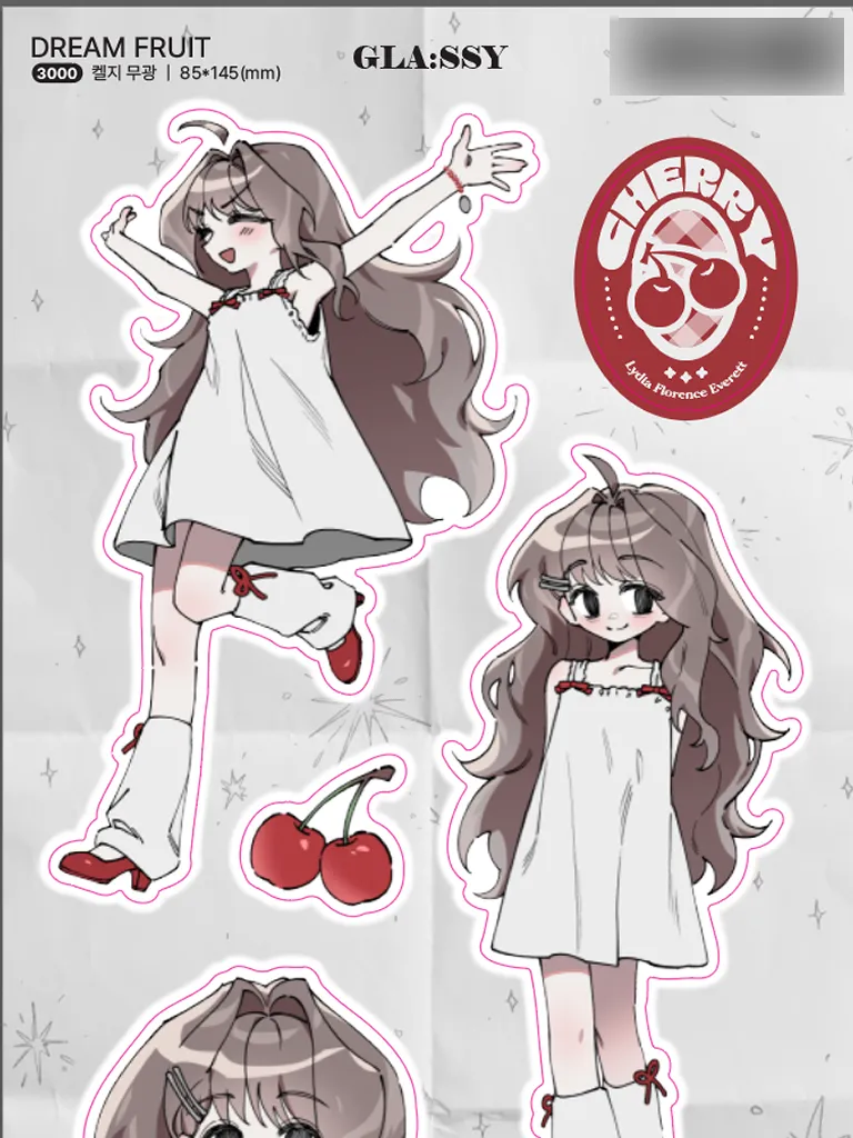 Adobe Illustrator로 굿즈 만들기