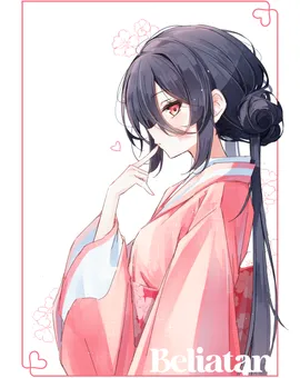 벨리아땅 강의