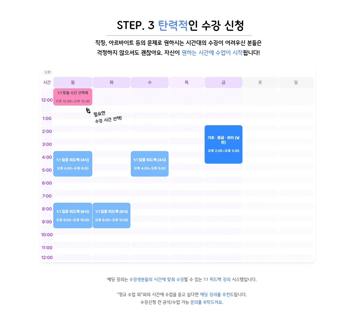세부설명 이미지 3