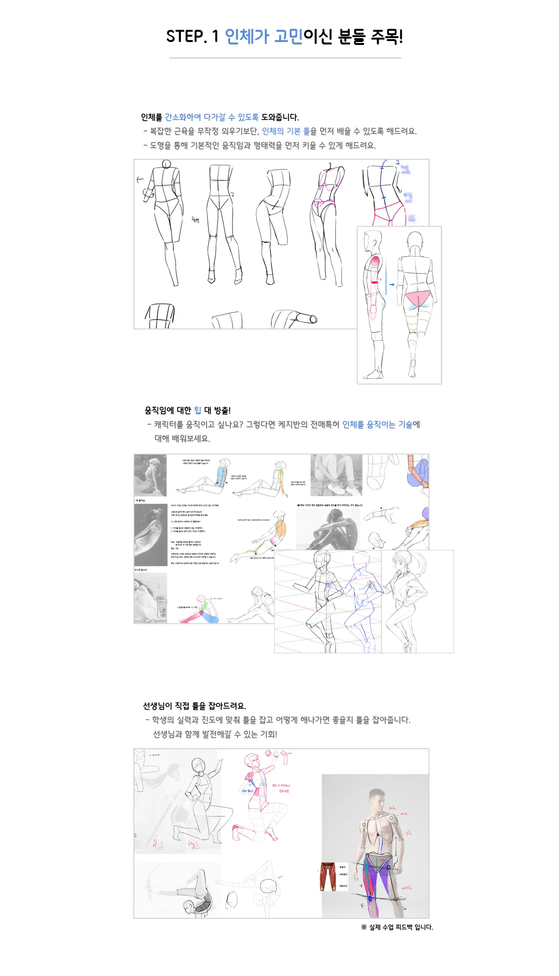 세부설명 이미지 1