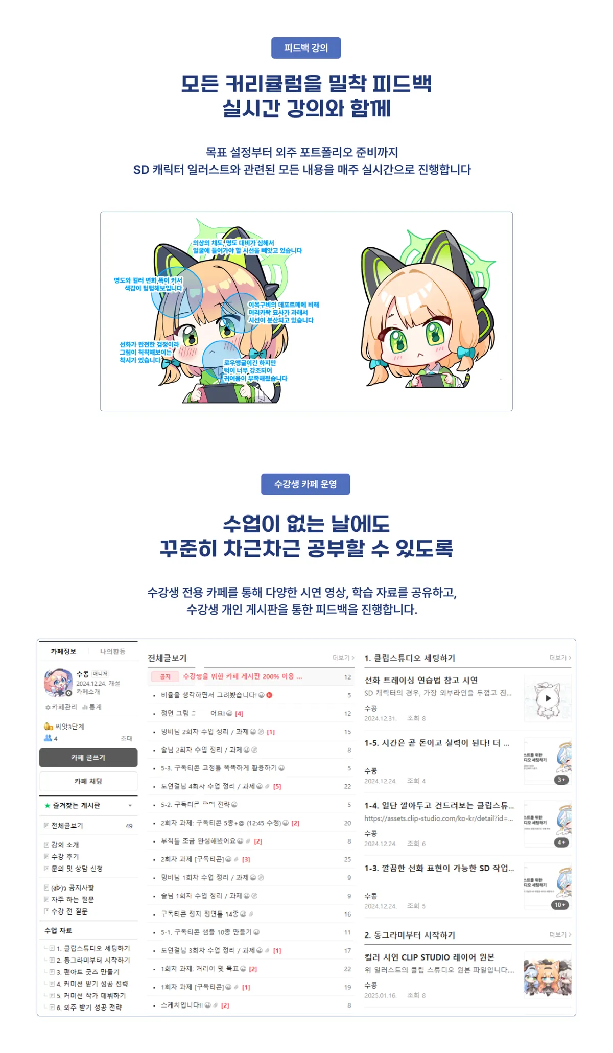 세부설명 이미지 3