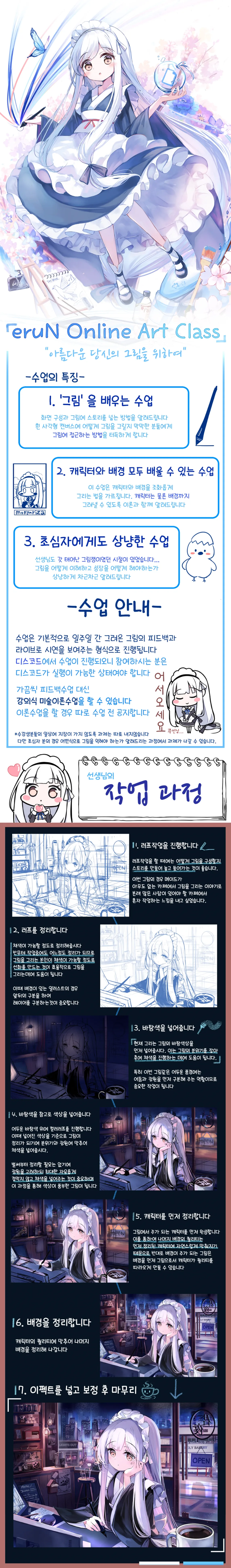 세부설명 이미지 1