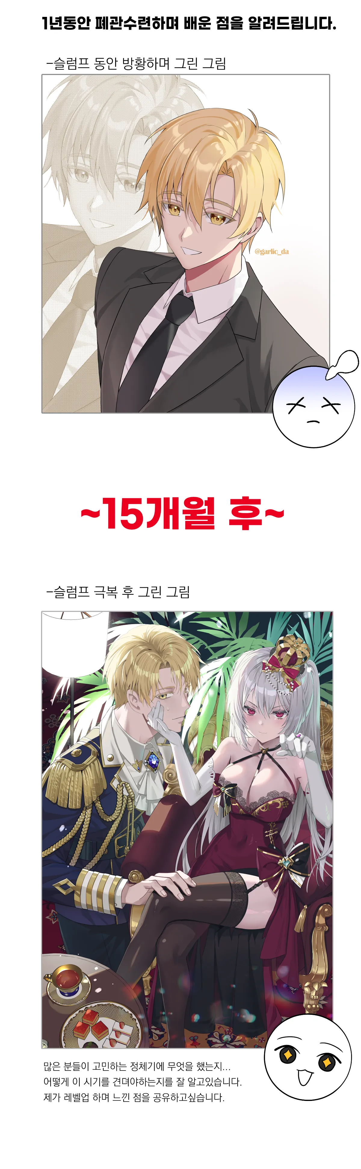 세부설명 이미지 1