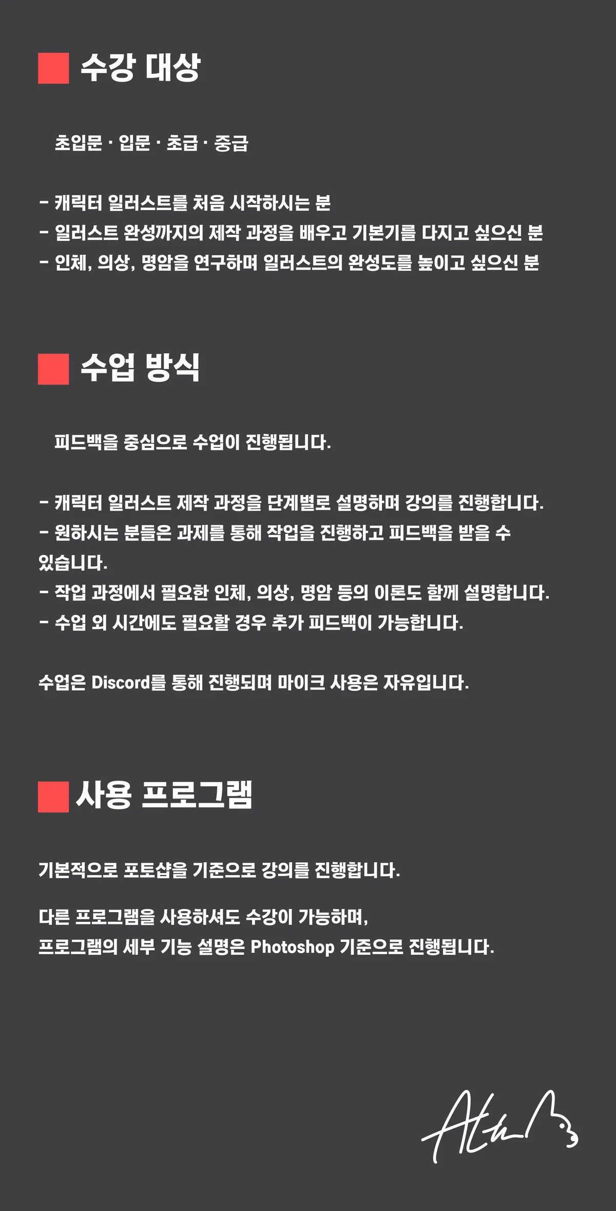 세부설명 이미지 3