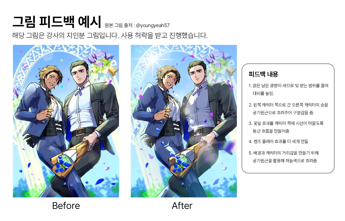 세부설명 이미지 1
