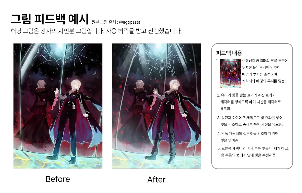 세부설명 이미지 2
