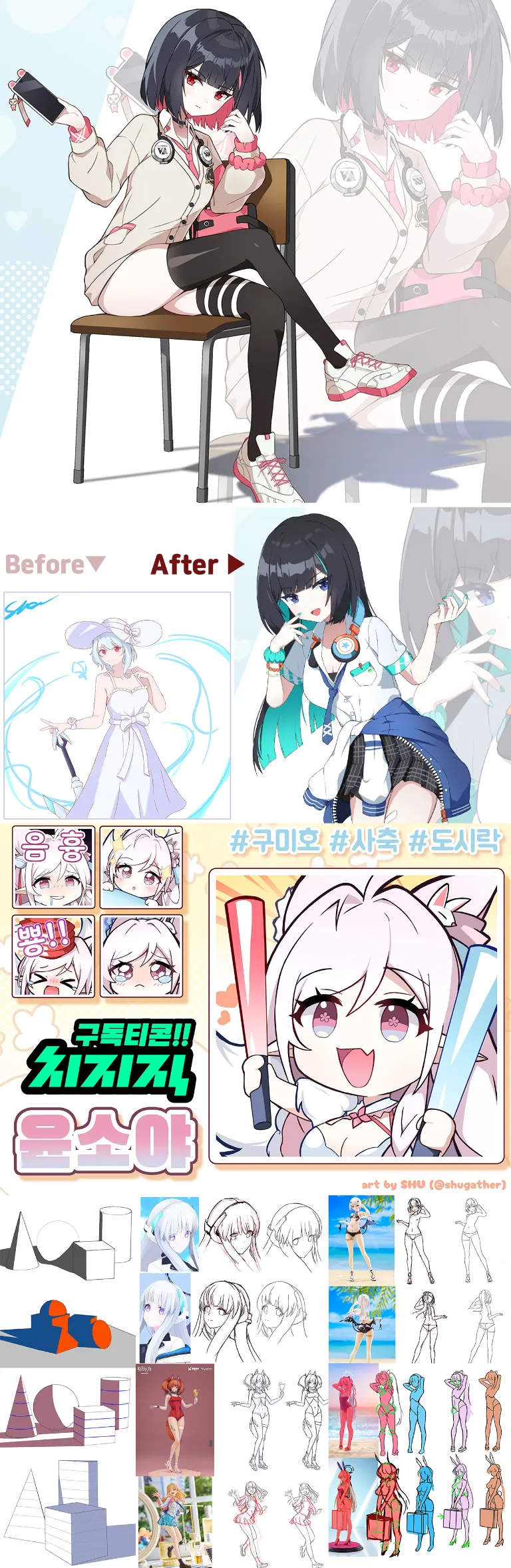 후기 이미지